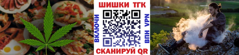 Canna-Cookies марихуана Светлый