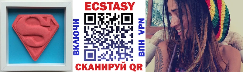 Экстази Дубай  Светлый 