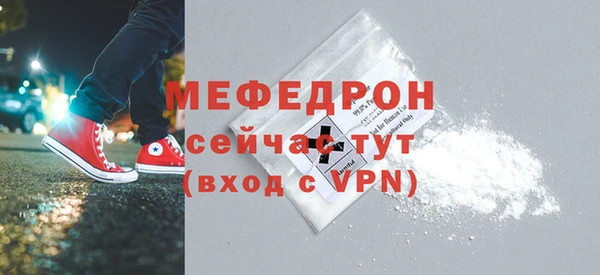 дурь Богданович
