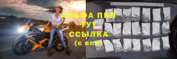 кокаин колумбия Богородск