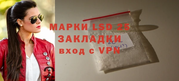 дурь Богданович