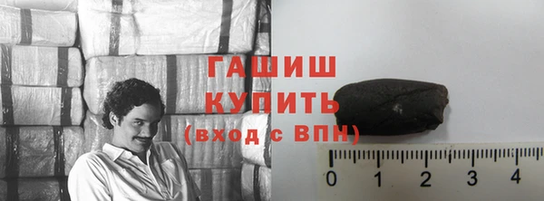 каннабис Богородицк