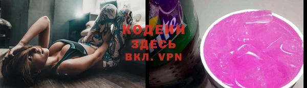 кокаин колумбия Богородск