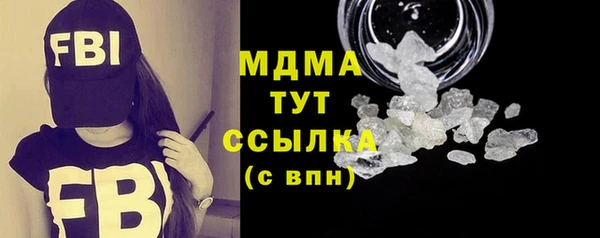 дурь Богданович
