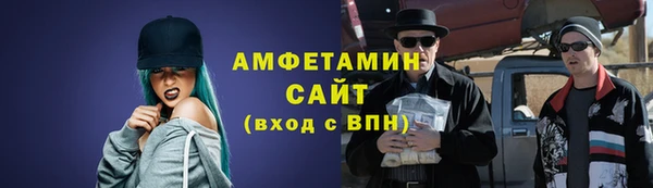 кокаин колумбия Богородск