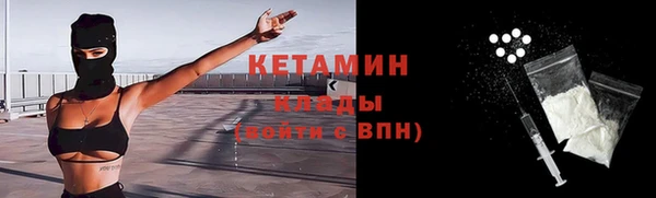 дурь Богданович