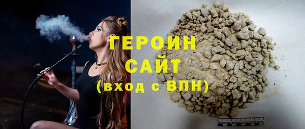 дурь Богданович
