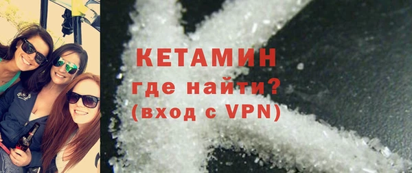 каннабис Богородицк