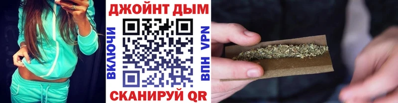 МАРИХУАНА Ganja Светлый