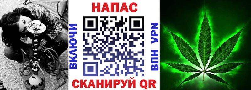 Канабис конопля  Светлый 